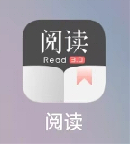 重庆漏水检测 阅读图1